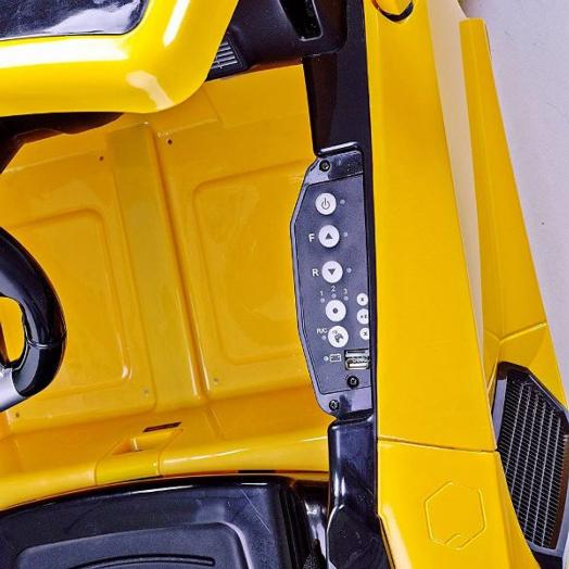 Cotxe de bateria FEBER LAMBORGHINI AVENTADOR 6V amb control remot
