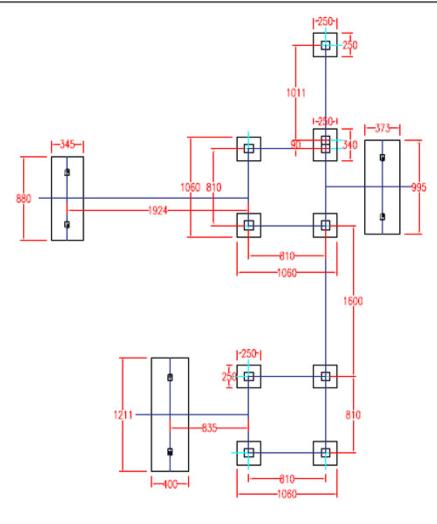 Parque Infantil Nantes